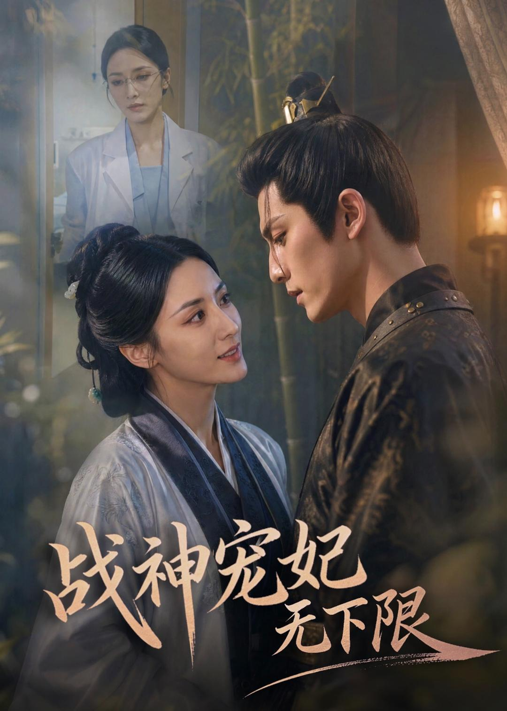 战神宠妃无下限(全集)