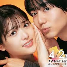 并非不愿接受(全集)