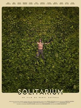 孤独症候群(全集)