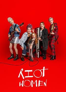 潮躁女人第一季(全集)