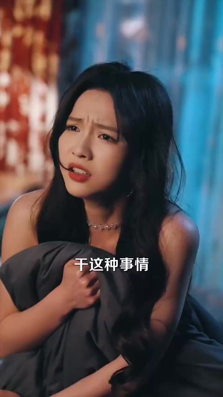 认清伥鬼闺蜜后千金她不装了(全集)