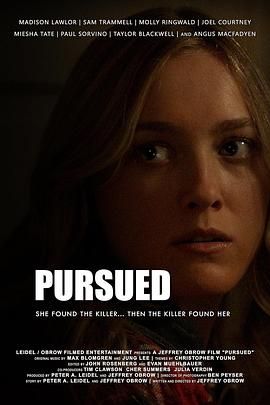 危信猎杀(全集)