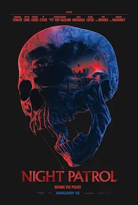 夜间巡逻(全集)