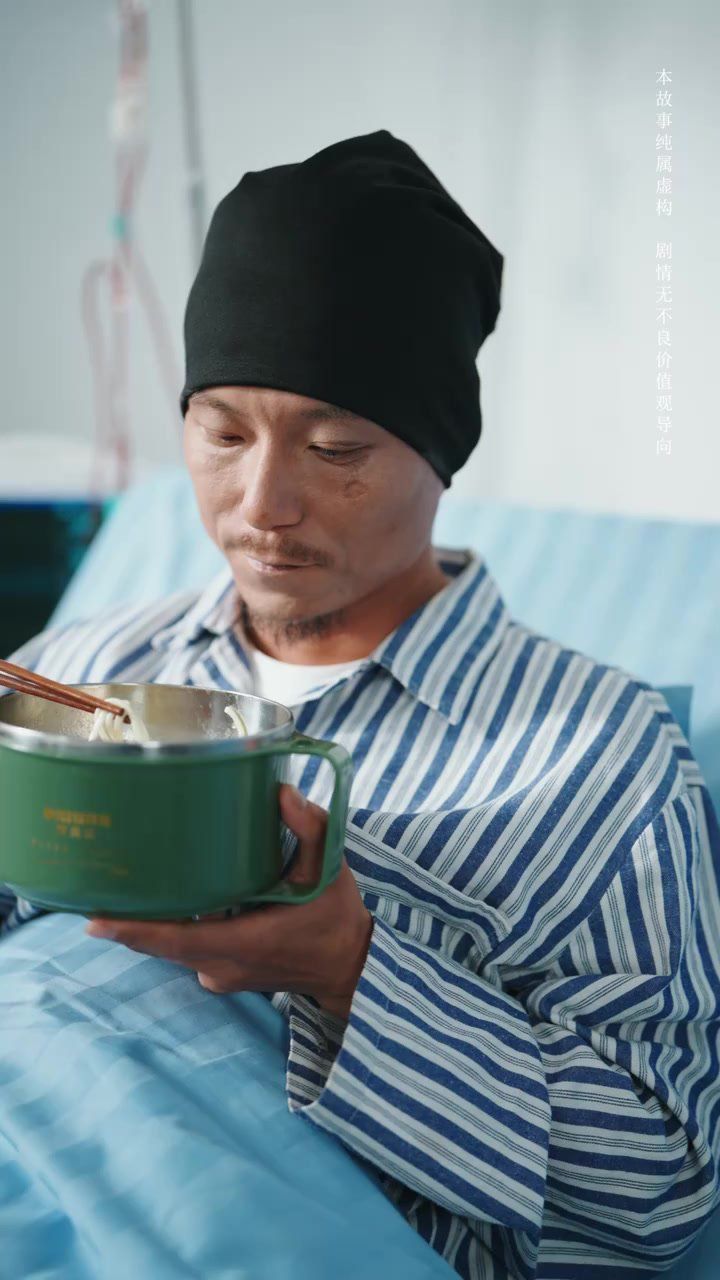 妈妈的长寿面(全集)