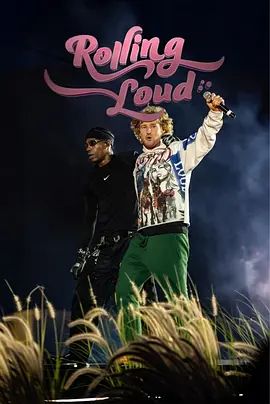 高声摇滚(全集)
